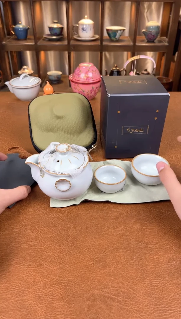 侠汝山逢 户外便携式家用旅行茶具