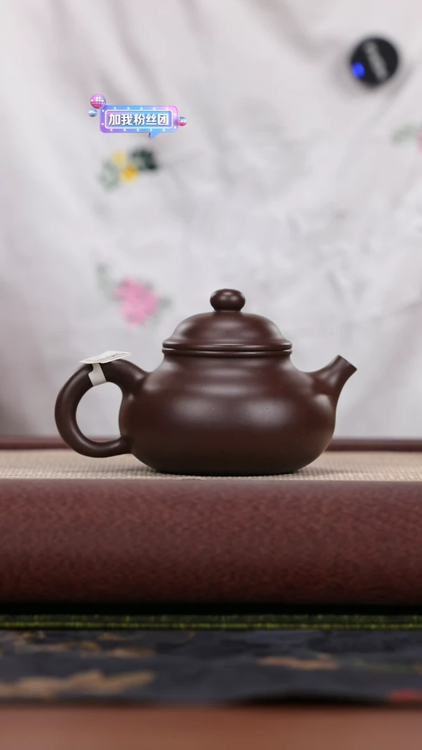 茶壶紫砂精品紫砂壶 紫泥 容天 170cc