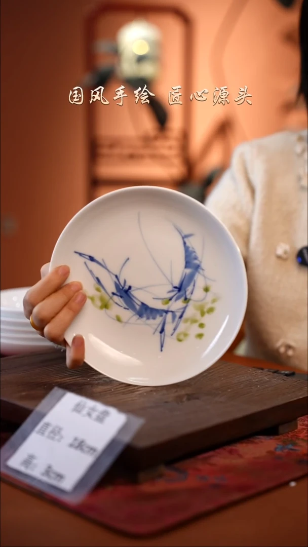 陶瓷景德镇高温釉中彩仙女盘直径18高3