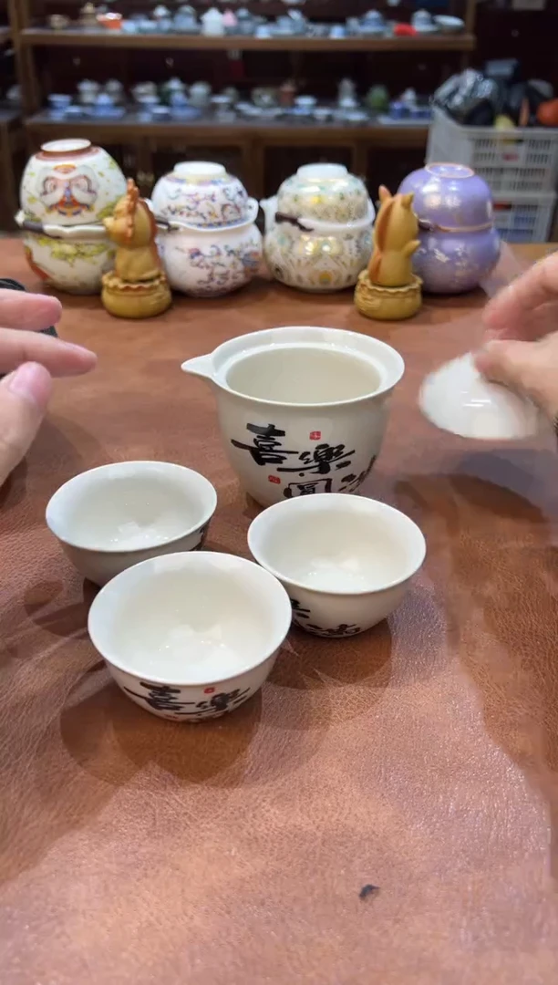 真的很便宜会开片的旅行茶具