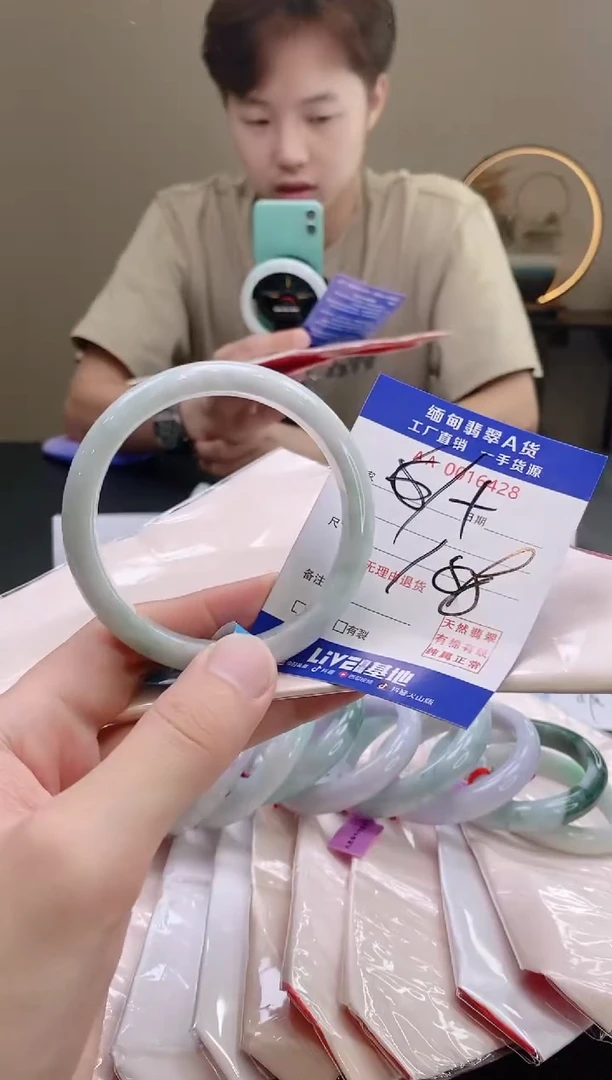 翡翠手镯未镶嵌61+