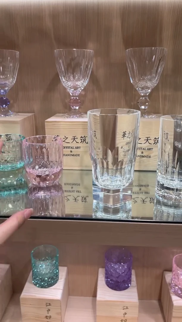 晋***i直播间两只 透色啤酒杯 大