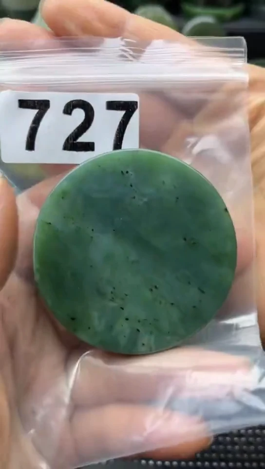 未镶嵌和田玉珠宝半成品镯芯