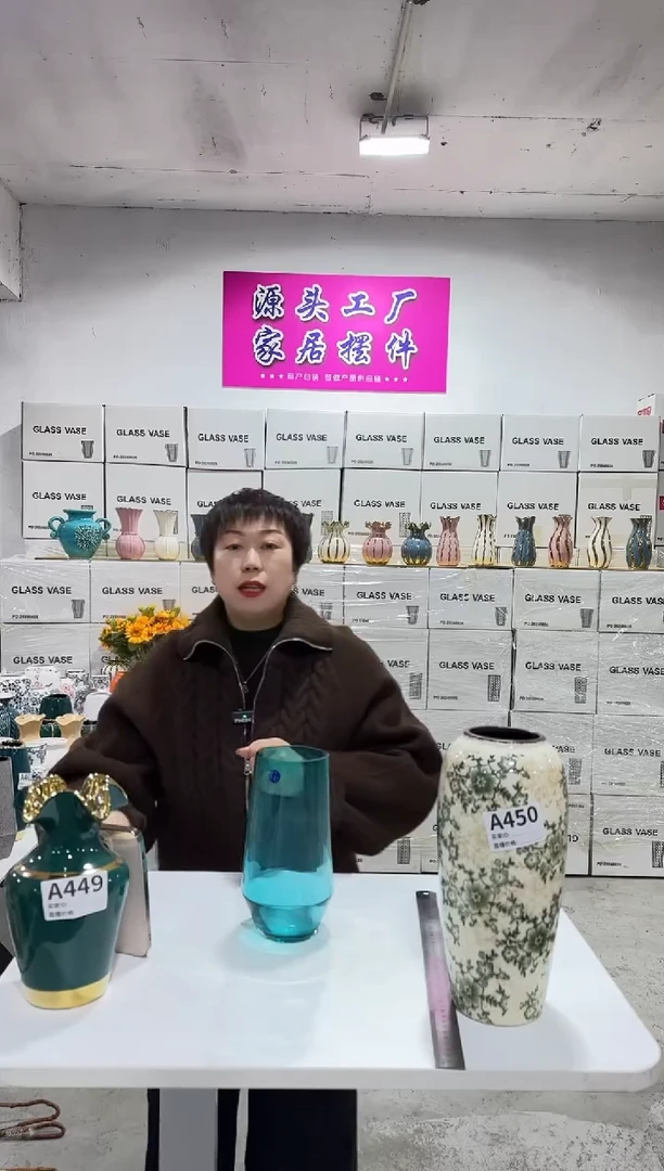 陶瓷462微瑕1111
