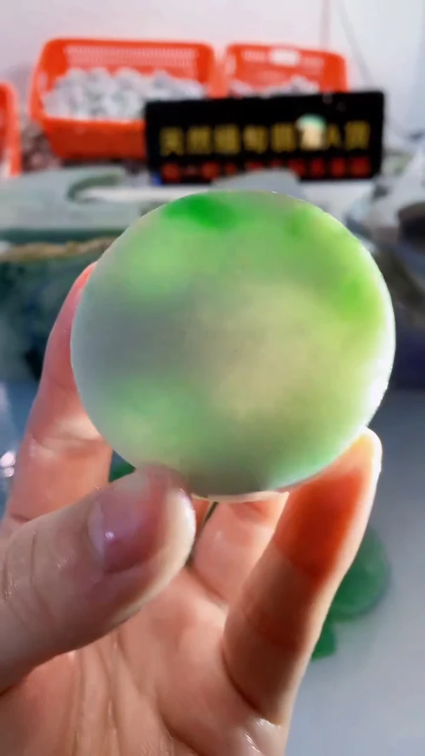 颈饰未镶嵌翡翠缅甸翡翠A货166