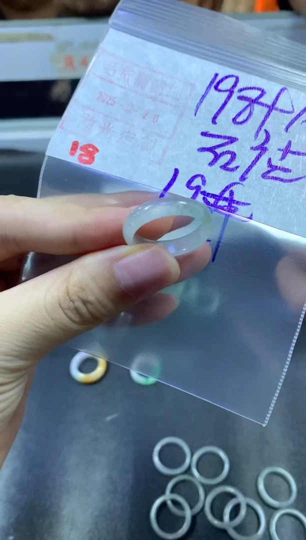 【闪购商品】定制翡翠未镶嵌戒圈19#208毛货需精细抛光