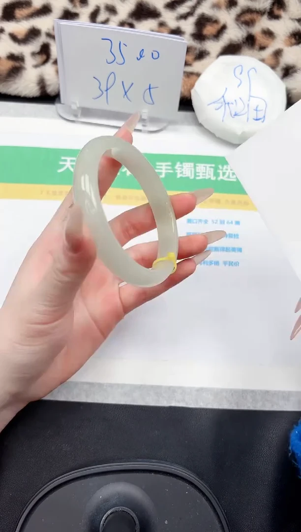 【闪购商品】石英质玉手镯未镶嵌77-64.8