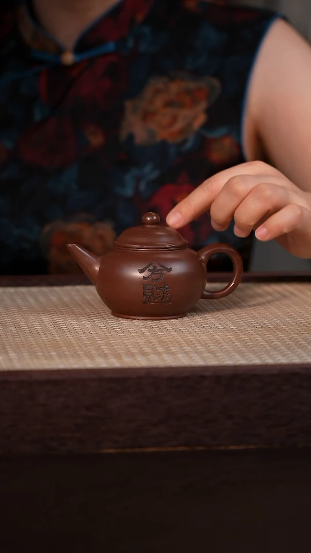 茶壶紫砂紫泥 120cc