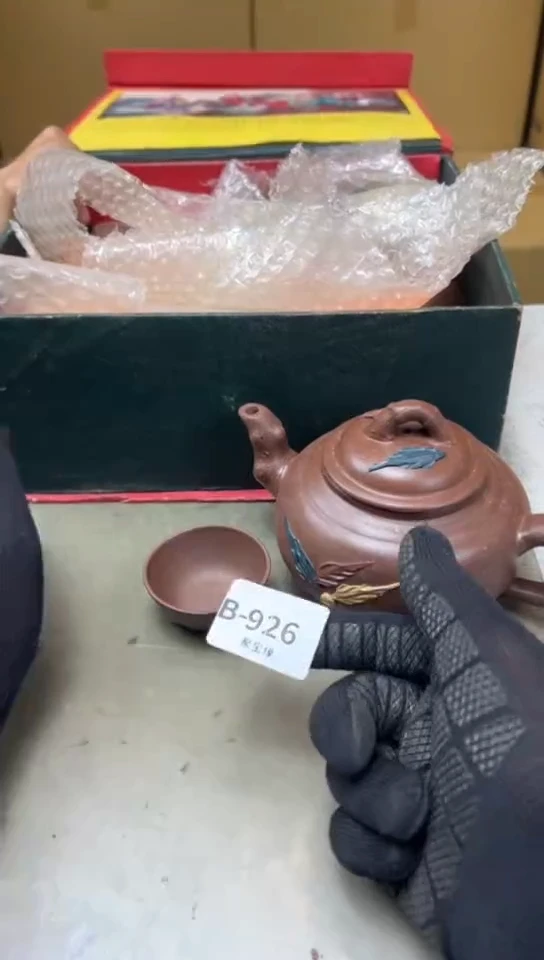 瓷片926聚宝缘海淘精选