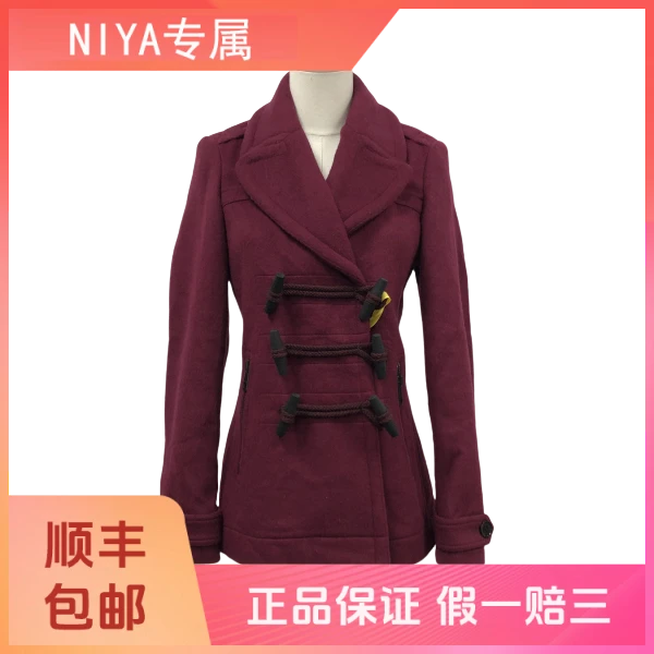 妃鱼/博柏利/羊毛/大衣/95新/凡3/14