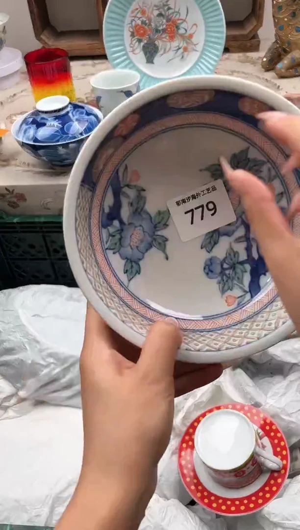 瓷片C*Q         779