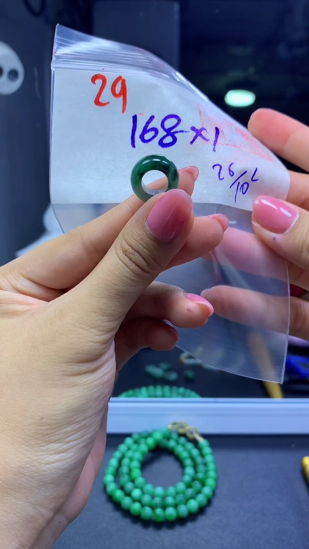 未镶嵌定制翡翠甜甜圈#168元-毛货需精细抛光