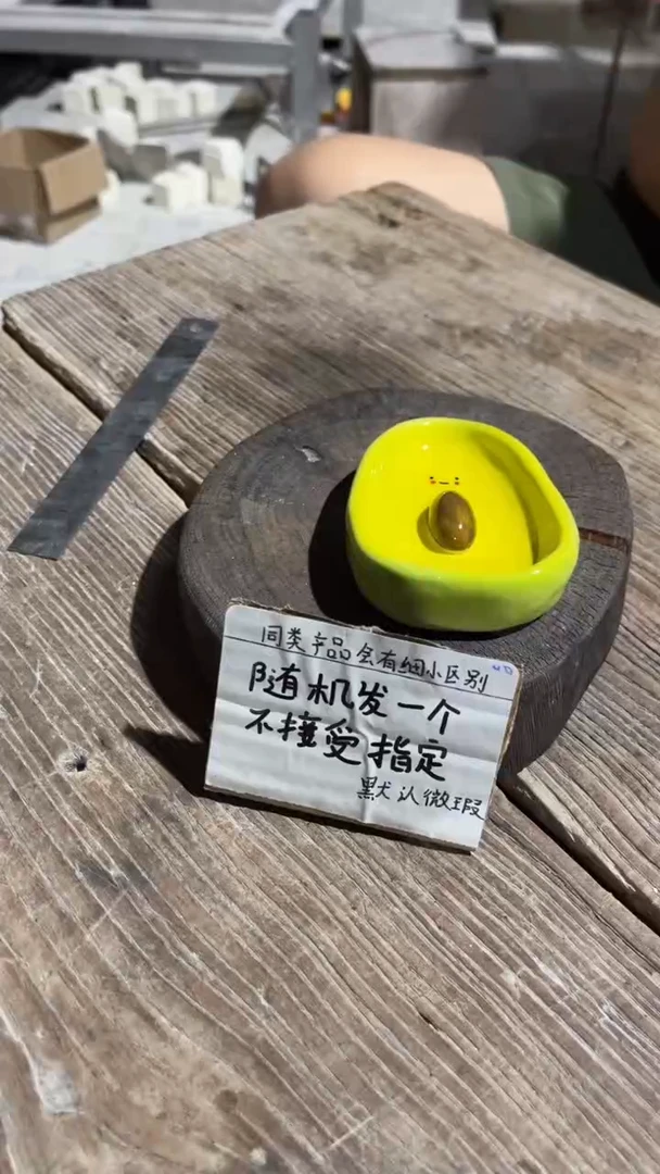 101釉下彩手工微瑕陶瓷