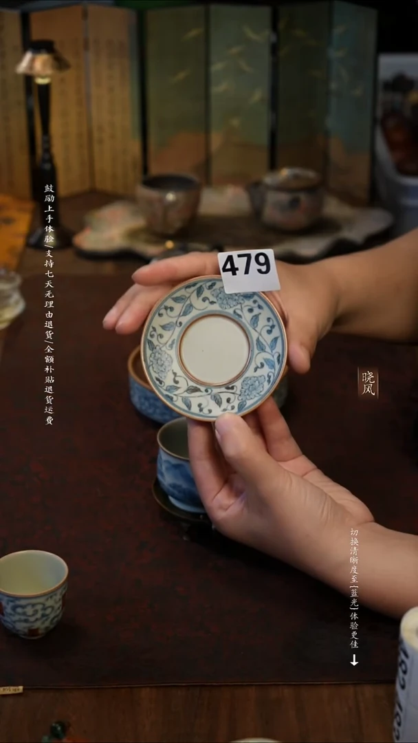 午****7风礼 福利 479号