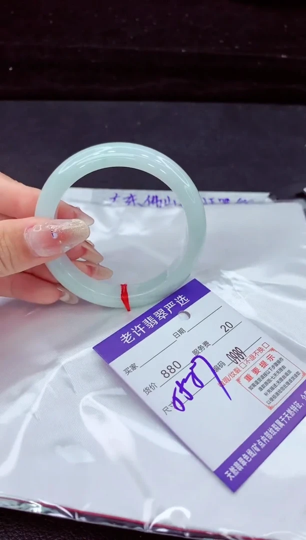 翡翠手镯未镶嵌111111111111