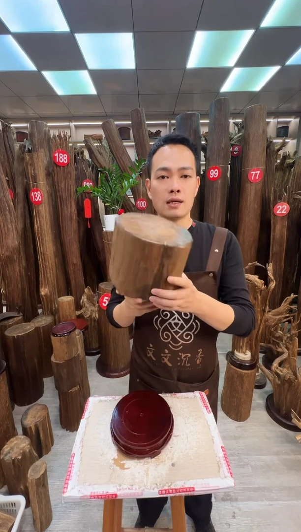 沉香沉香枕沉香原料 七天无理由