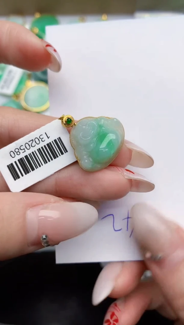 【闪购商品】翡翠颈饰18K金镶嵌0000000000