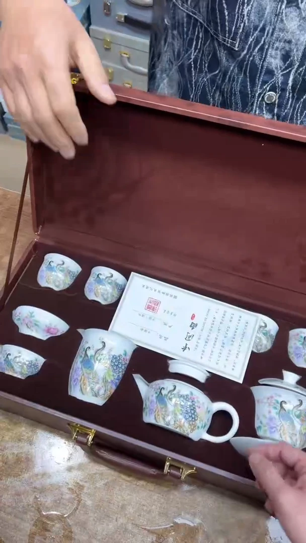 【闪购商品】其他其他其他其他其他