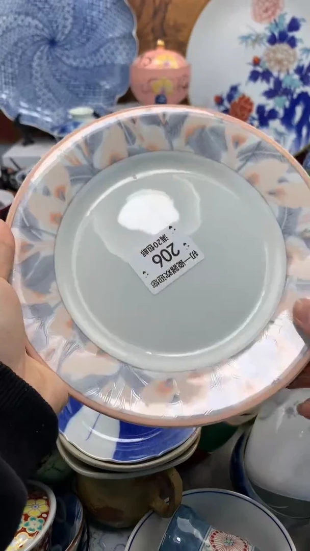 【闪购商品】瓷片啊啊啊啊啊啊啊啊啊啊啊啊