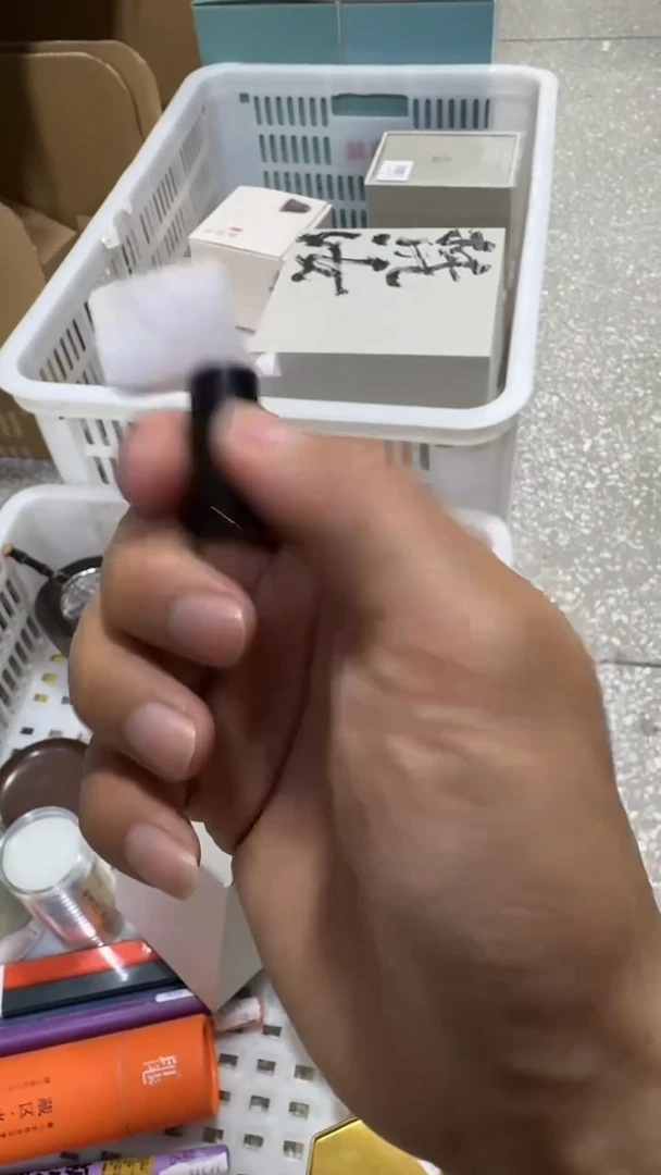 【闪购商品】瓷片1111111@@YX319