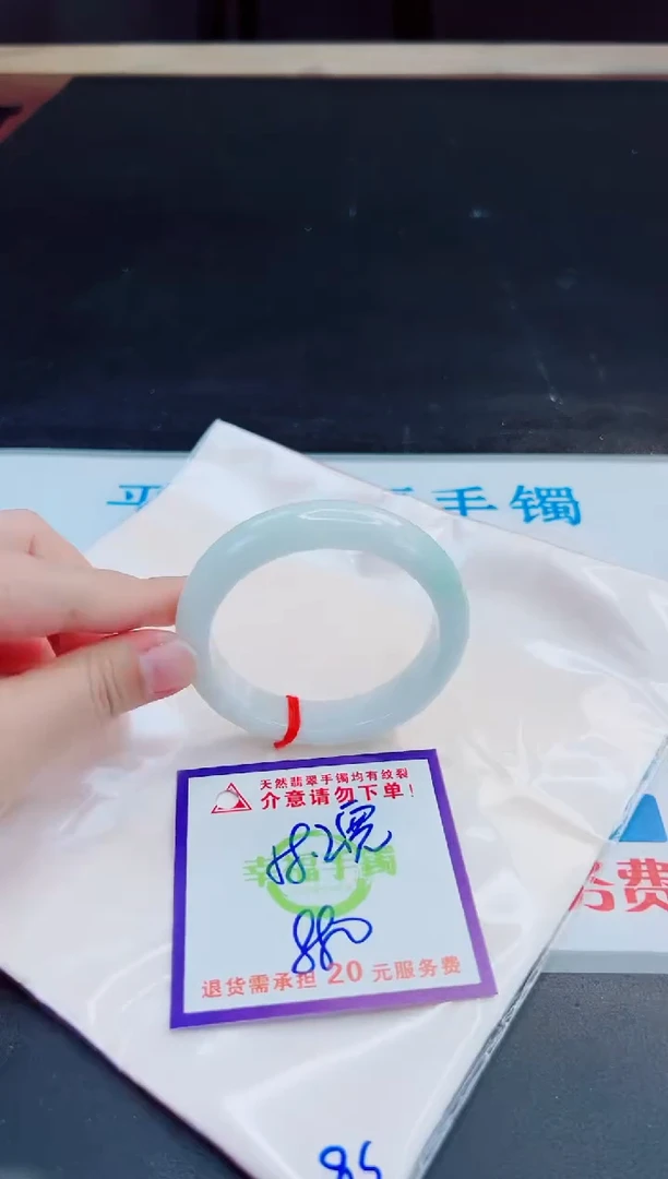 未镶嵌手镯翡翠天然缅甸翡翠A货！A货！A货！A货！A货！