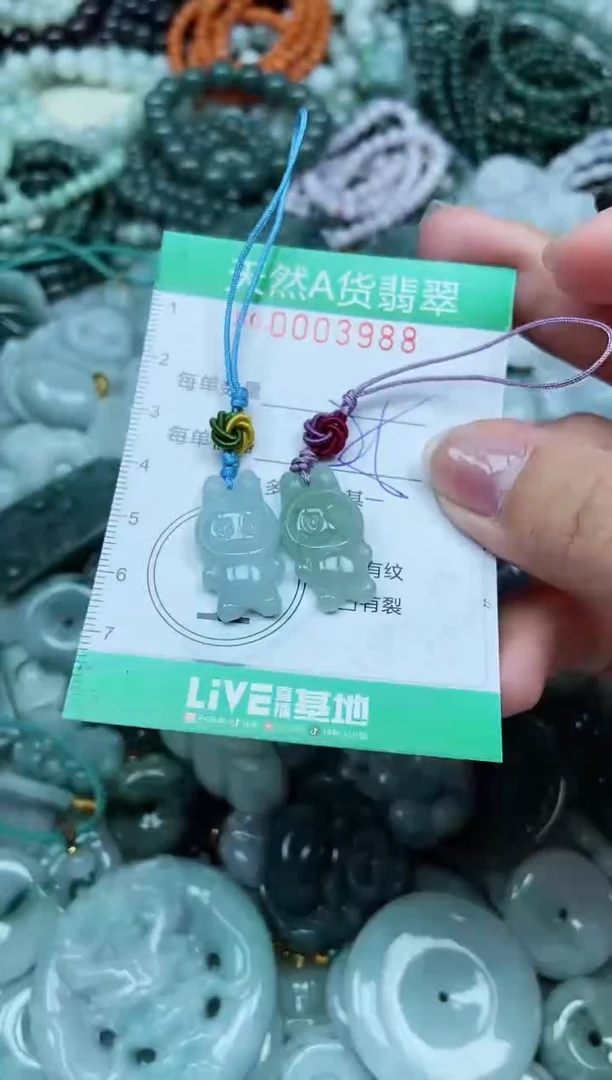 颈饰未镶嵌翡翠天然A货 支持复检