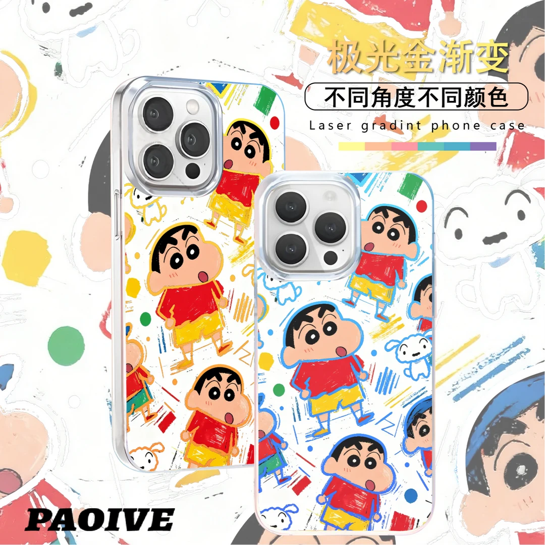 蜡笔小新适用苹果华为vivo一加iPhone小米极光金手机壳