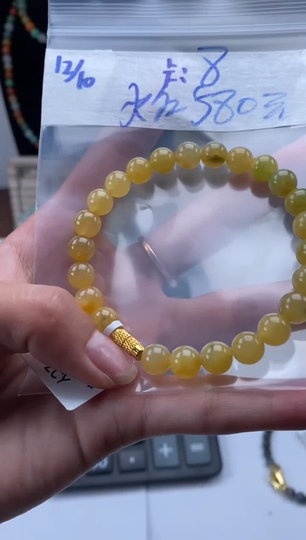 未镶嵌定制翡翠天然翡翠珠子