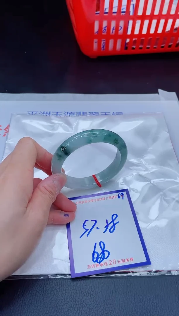 未镶嵌手镯翡翠11111111