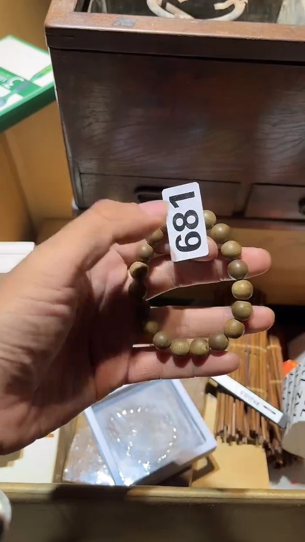 其他用****7中古瓷器681