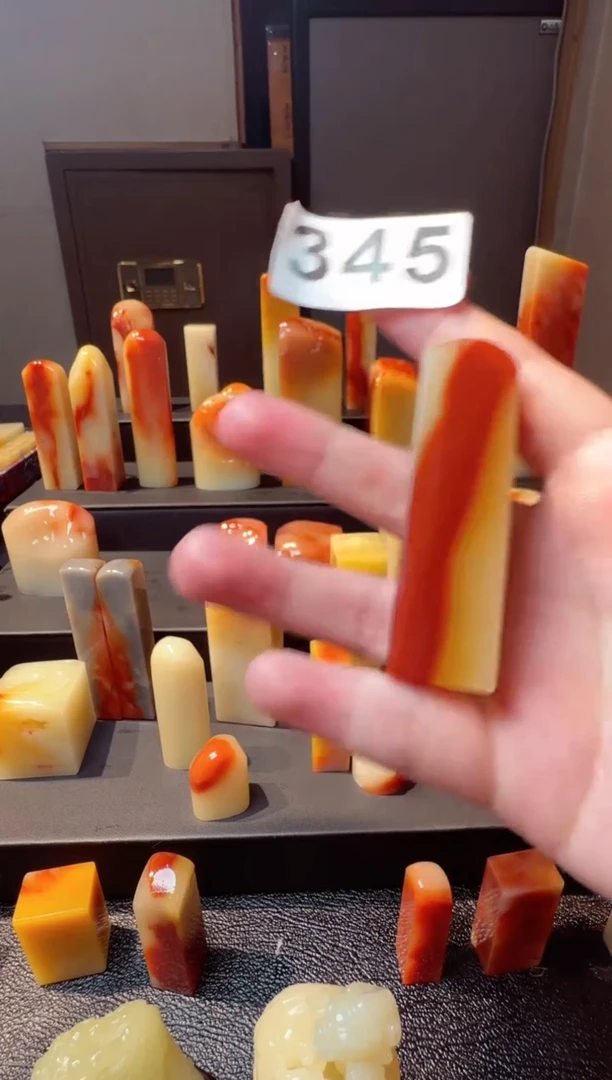 寿山石印石XMF石瓜草堂345