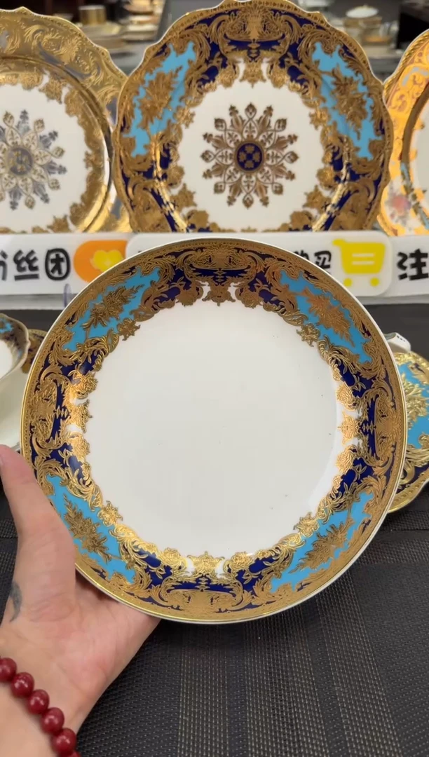 瓷片8英寸菜盘 正品