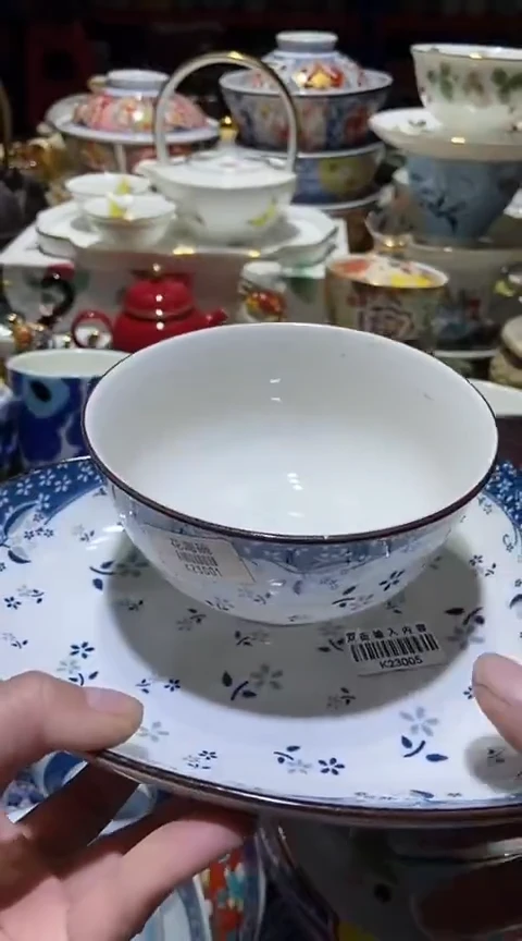 瓷片111111111111@@1