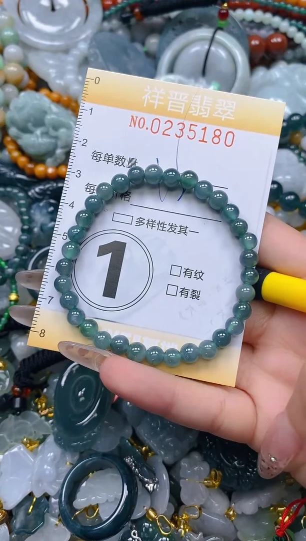 颈饰未镶嵌翡翠闪购0235180多样性发其一