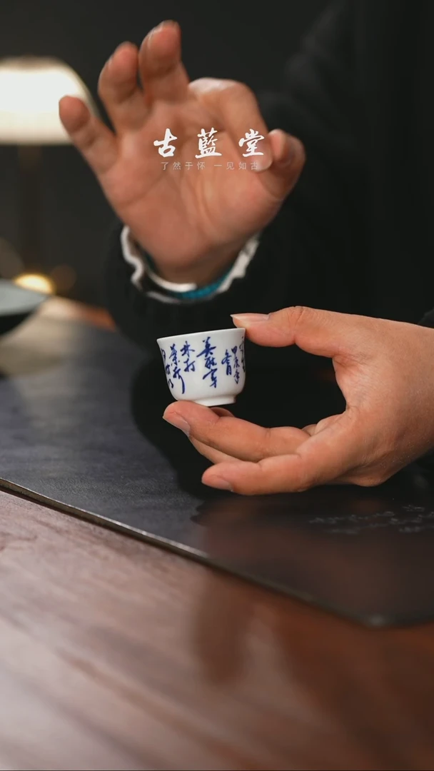 【闪购商品】精品茶器【本店无运费险】