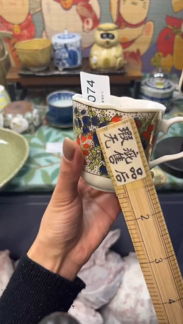 瓷片常**美     Q074