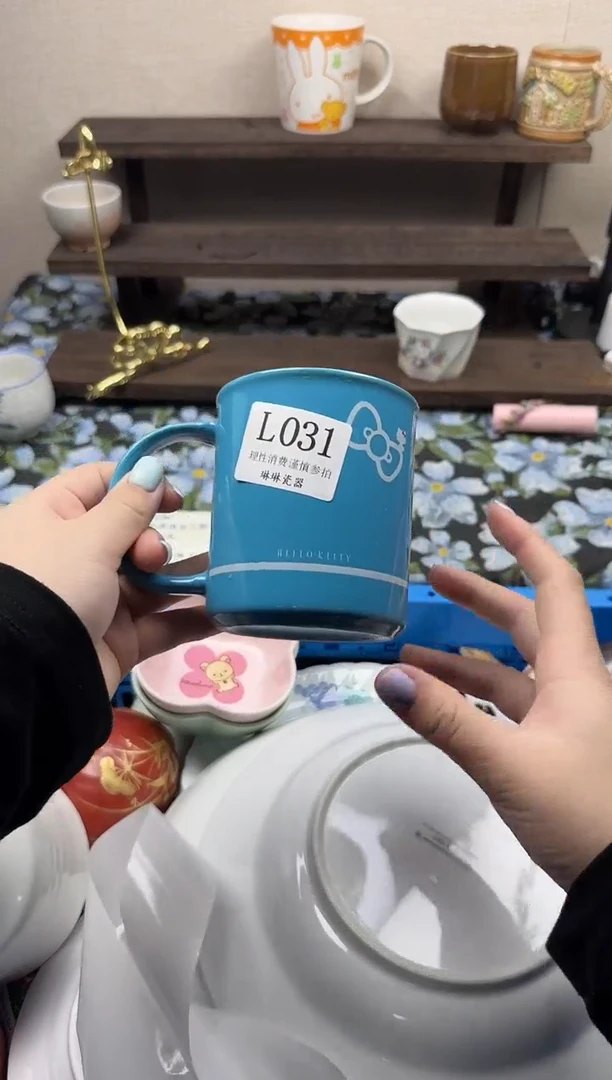 瓷片下**愁                L031