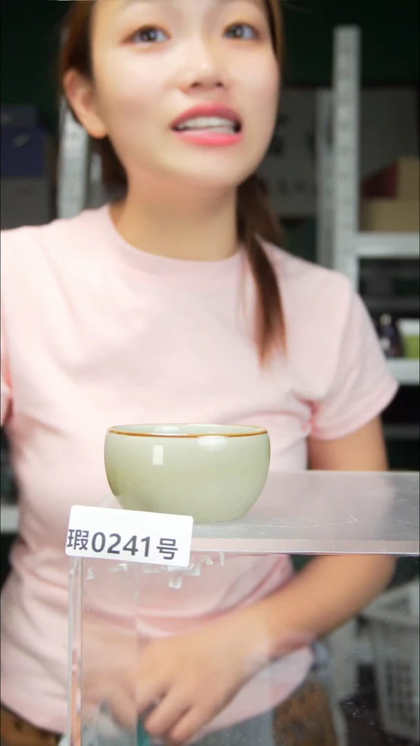 原矿原产地钧汝杯壶241