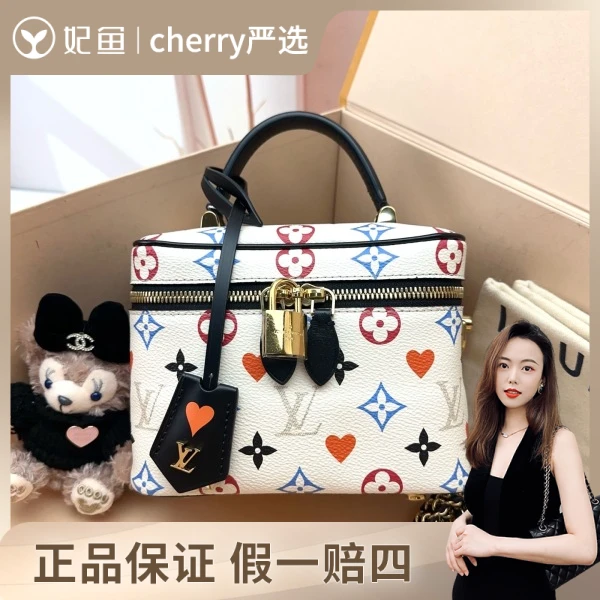 路易威登/包包/95新/市场价28000/18.11.13