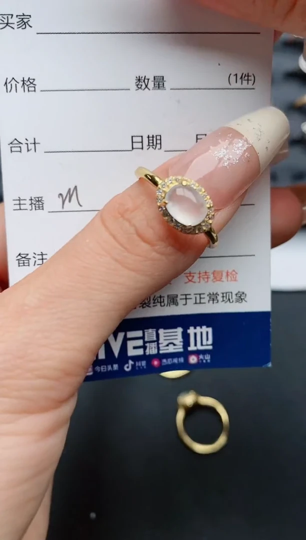 【闪购商品】翡翠戒指银S925镶嵌..........