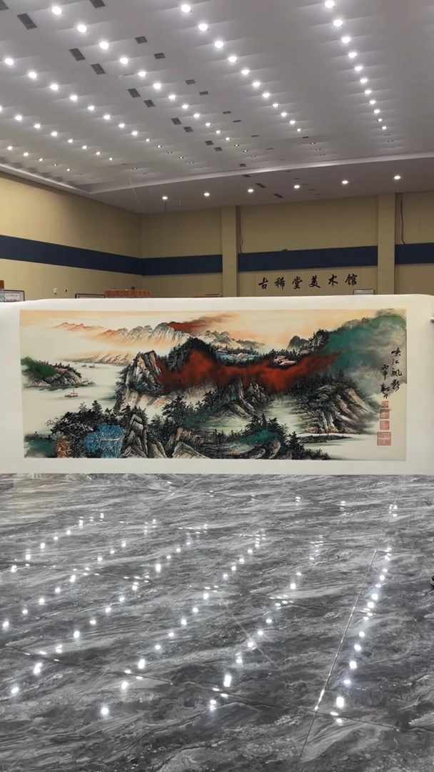 【闪购商品】国画李新社老师作品