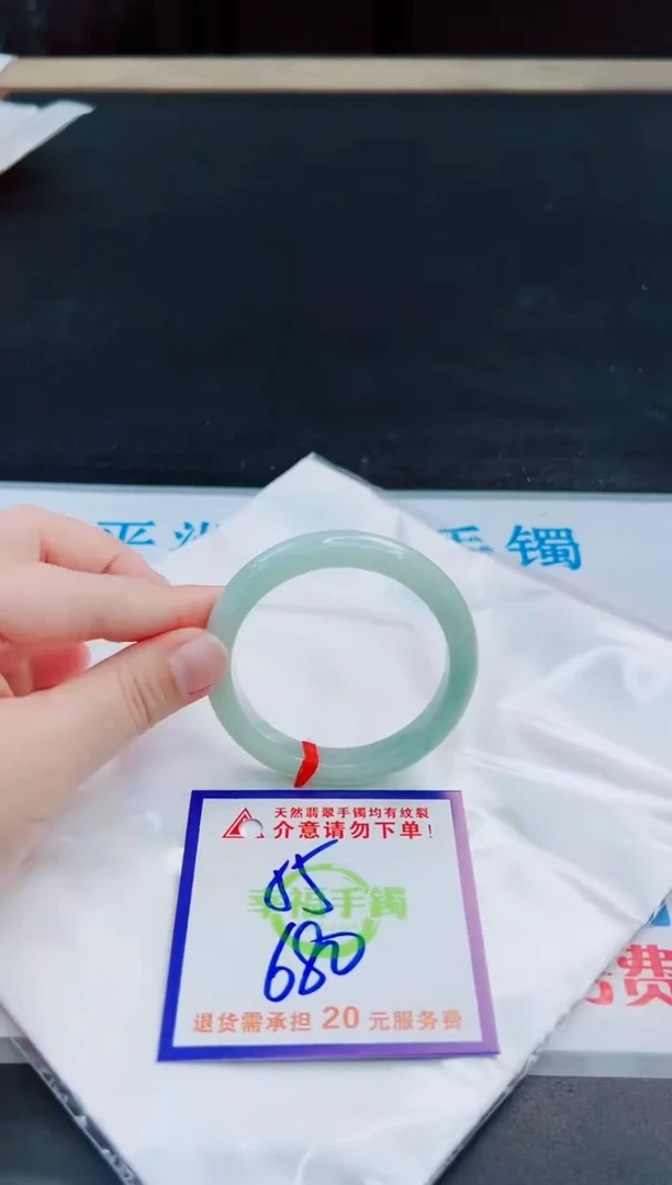未镶嵌手镯翡翠天然缅甸翡翠A货！A货！A货！A货！A货！