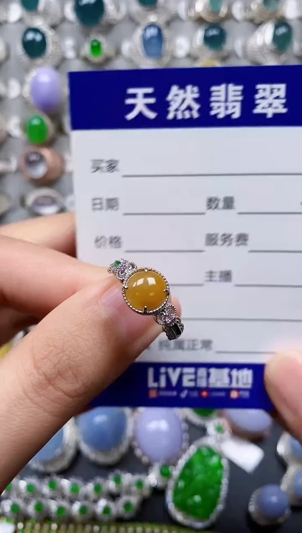 【闪购商品】翡翠戒指银S925镶嵌0011