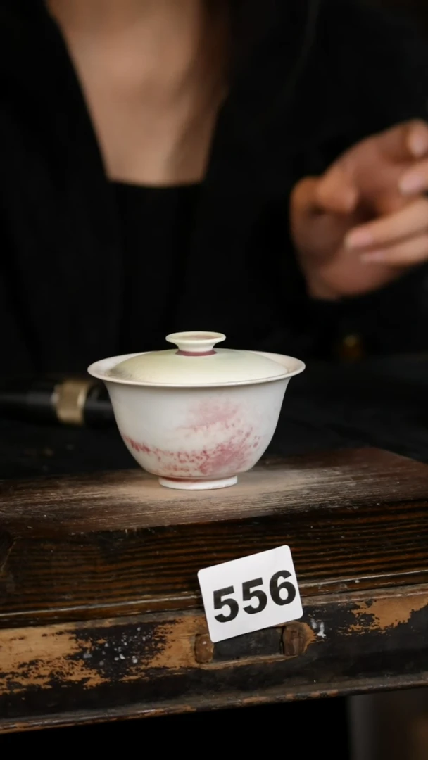 【闪购商品】瓷片见山北野见山北野