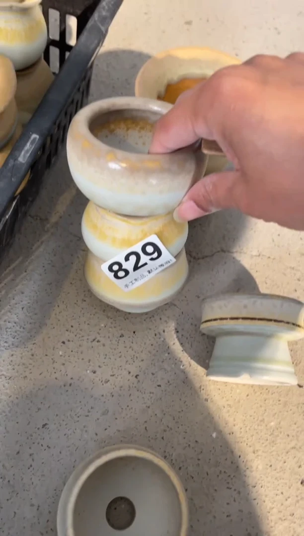 瓷片五*七829小芳直播编号