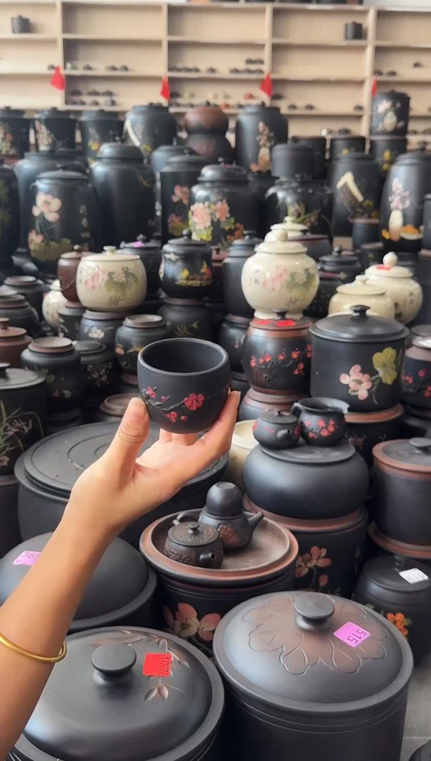 罐红梅  主人杯