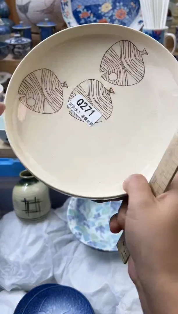 【闪购商品】瓷片271qqqqqqqqqqqq