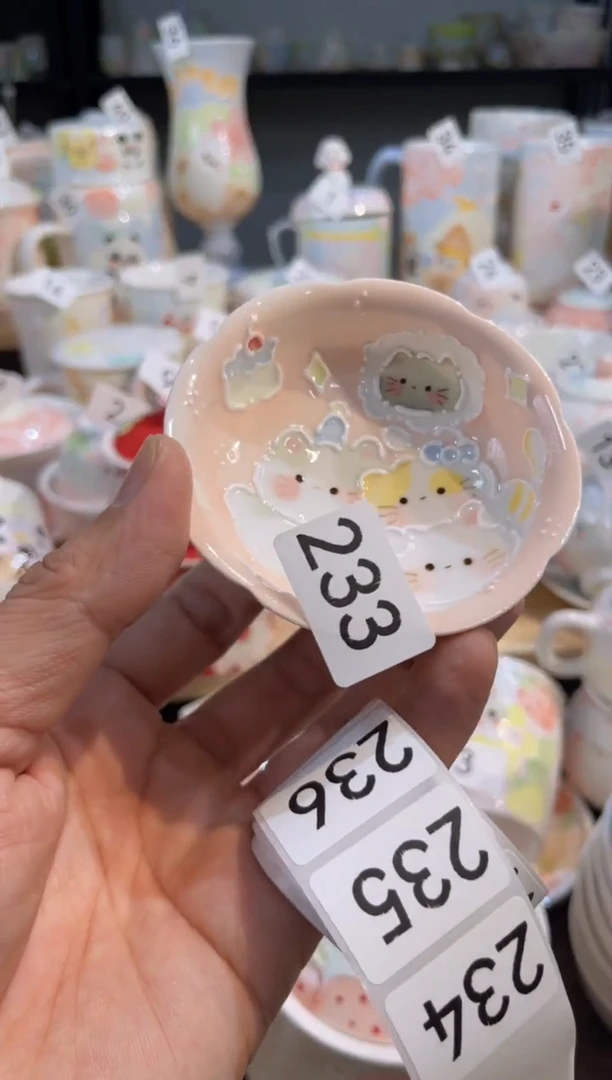 【闪购商品】233号号号号号号号号号号号号号号