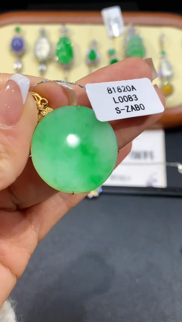 【闪购商品】翡翠吊坠(不含链)18K金镶嵌L0083