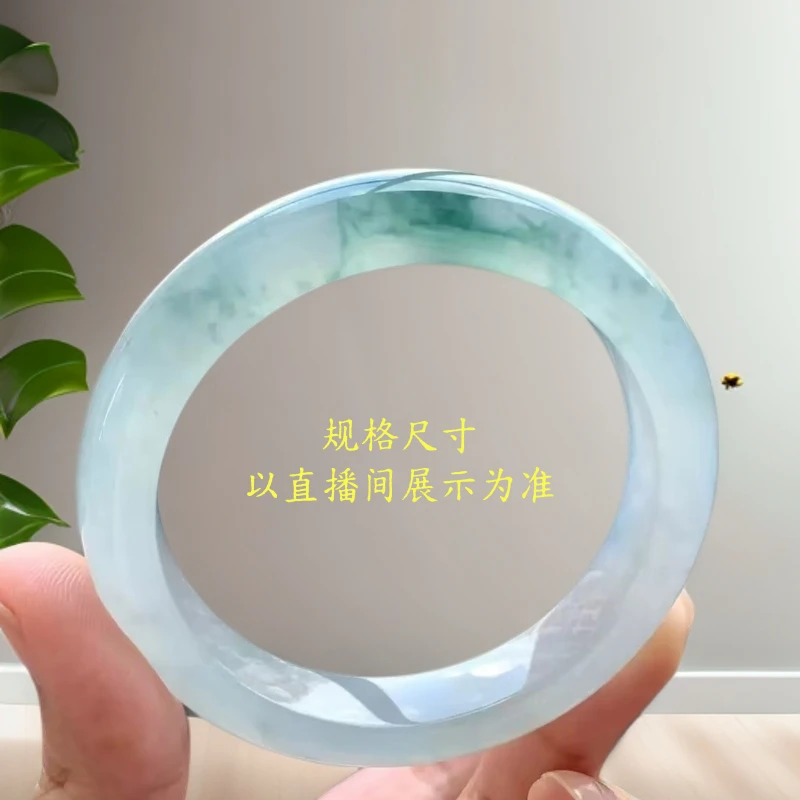 石英岩玉手镯精美女款【直播链接对应价格直接拍】